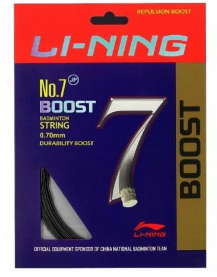 No.7 Boost